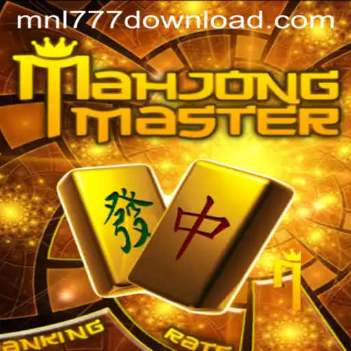 Discovering the Intricacies of MahJongMaster: A Modern Twist on a Classic Game
